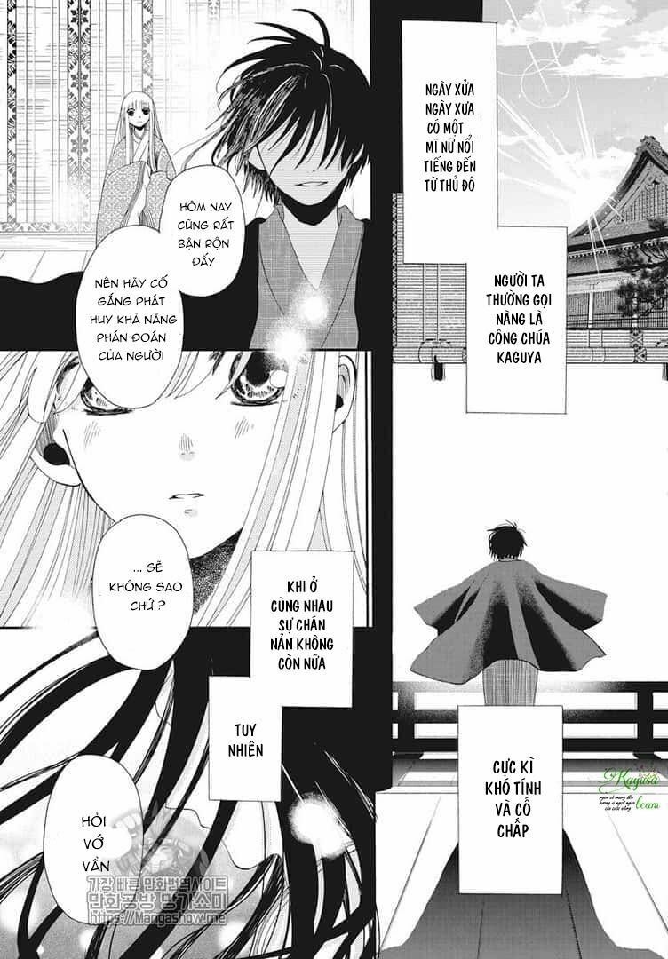 Bí Mật Thầm Kín Của Công Chúa Kaguya Chapter 1 - Trang 51