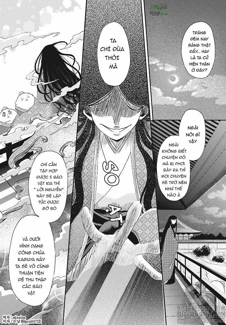 Bí Mật Thầm Kín Của Công Chúa Kaguya Chapter 1 - Trang 9