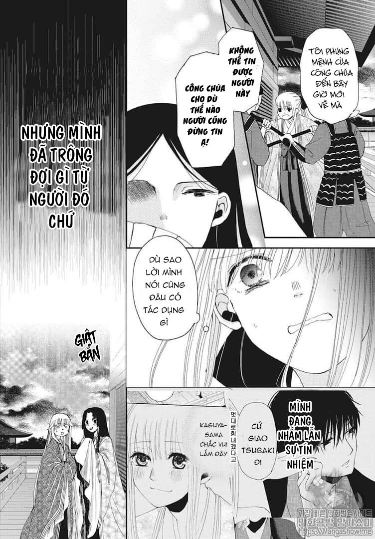 Bí Mật Thầm Kín Của Công Chúa Kaguya Chapter 2 - Trang 20