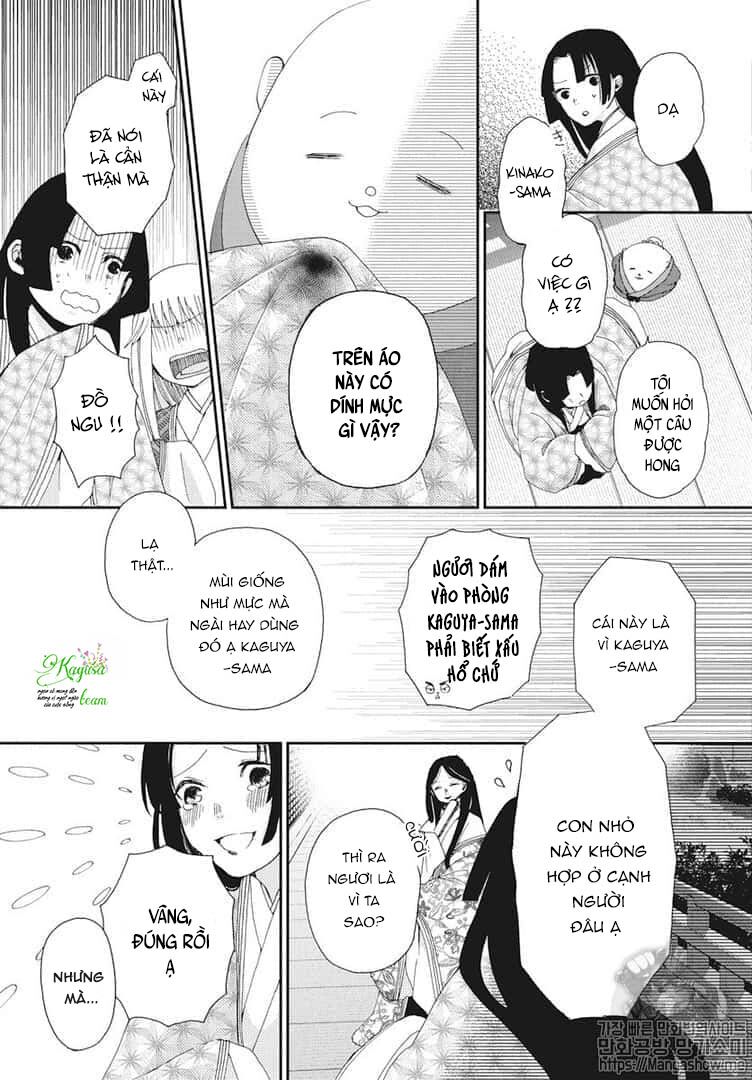 Bí Mật Thầm Kín Của Công Chúa Kaguya Chapter 2 - Trang 23