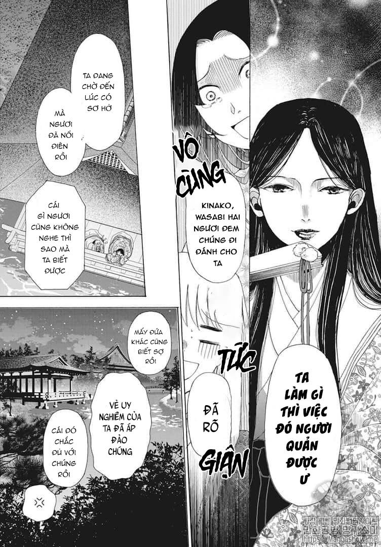 Bí Mật Thầm Kín Của Công Chúa Kaguya Chapter 2 - Trang 24