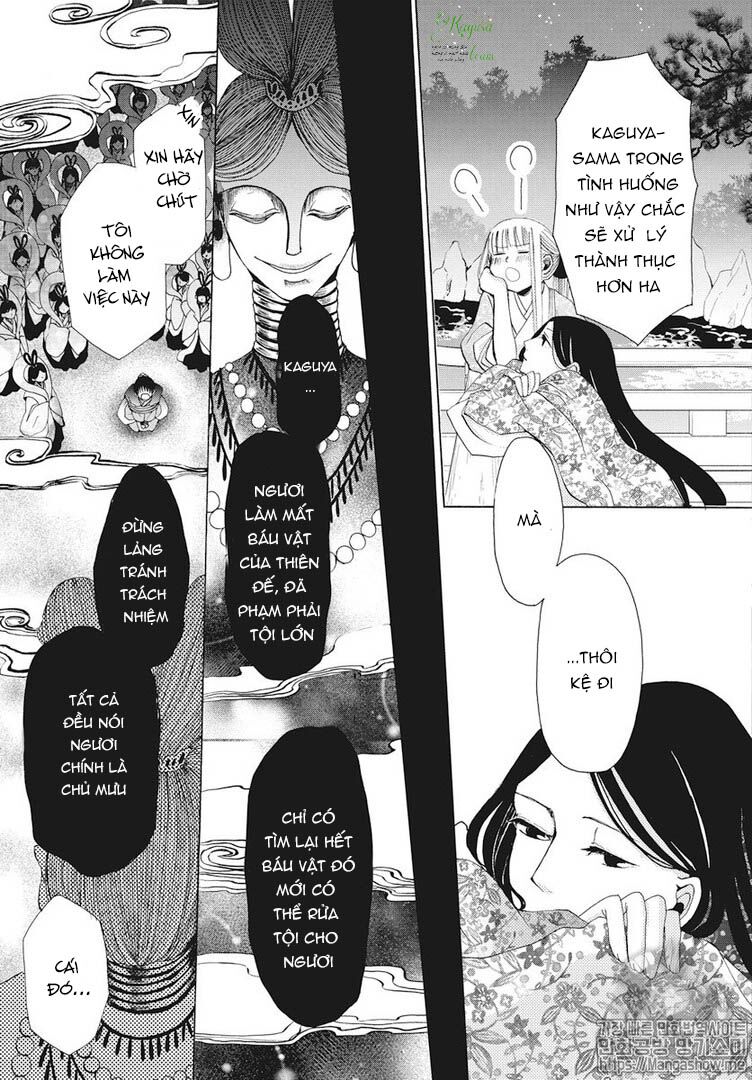 Bí Mật Thầm Kín Của Công Chúa Kaguya Chapter 2 - Trang 25