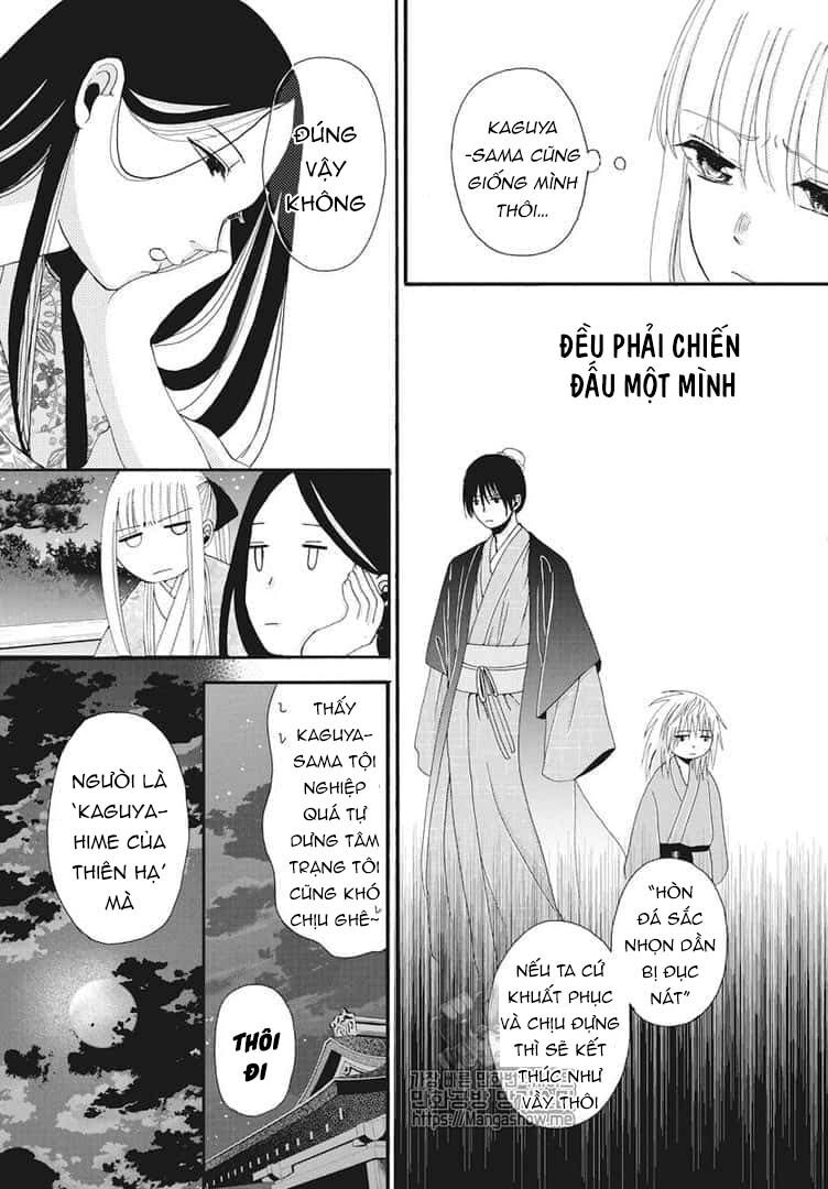 Bí Mật Thầm Kín Của Công Chúa Kaguya Chapter 2 - Trang 27