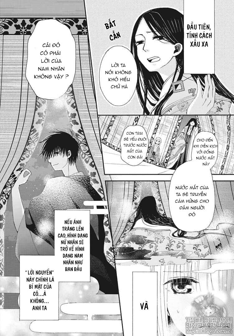 Bí Mật Thầm Kín Của Công Chúa Kaguya Chapter 2 - Trang 4