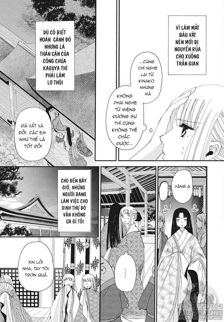 Bí Mật Thầm Kín Của Công Chúa Kaguya Chapter 2 - Trang 7