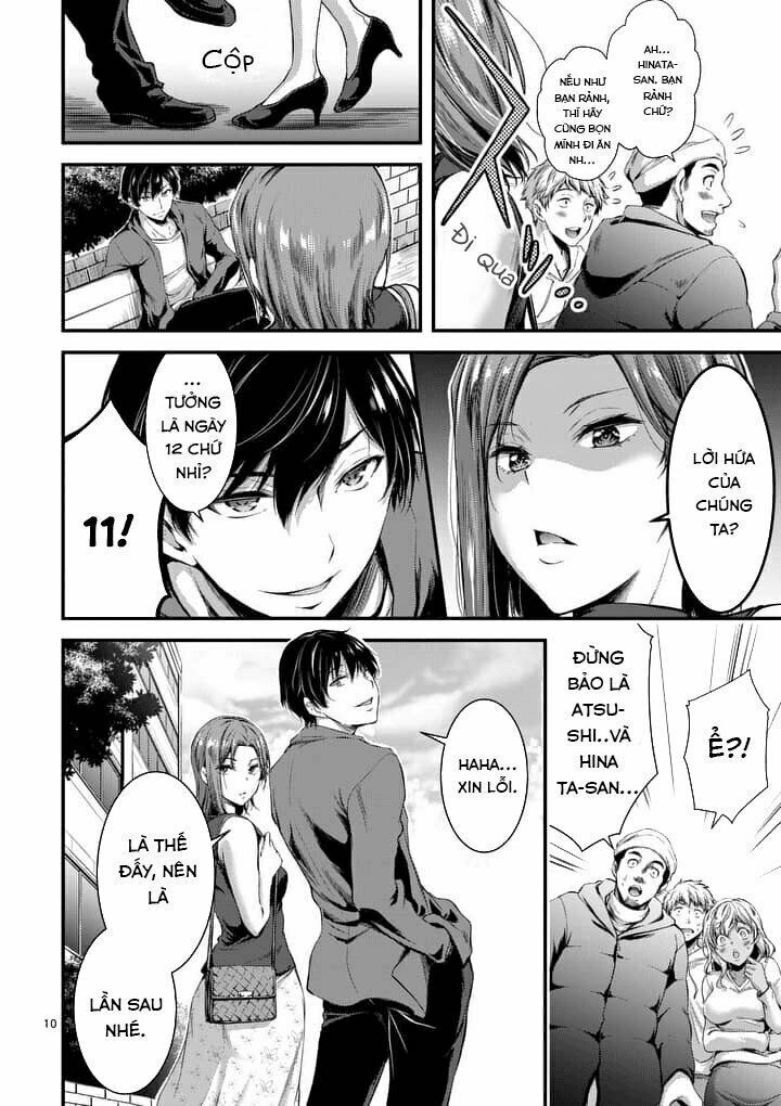 Dokuzakura Chapter 1.1 - Trang 11