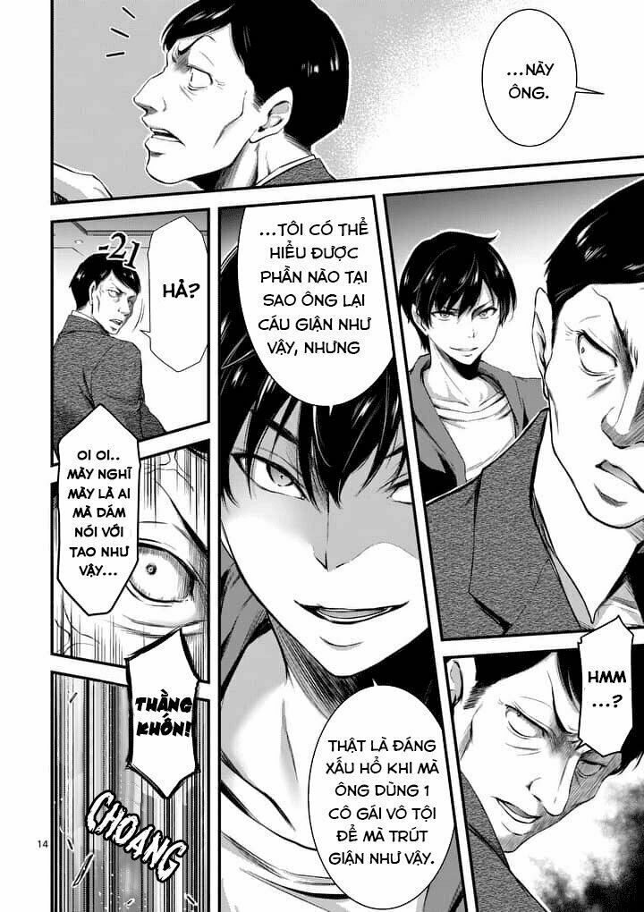 Dokuzakura Chapter 1.1 - Trang 15