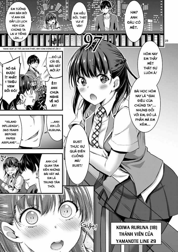 Dokuzakura Chapter 1.2 - Trang 17