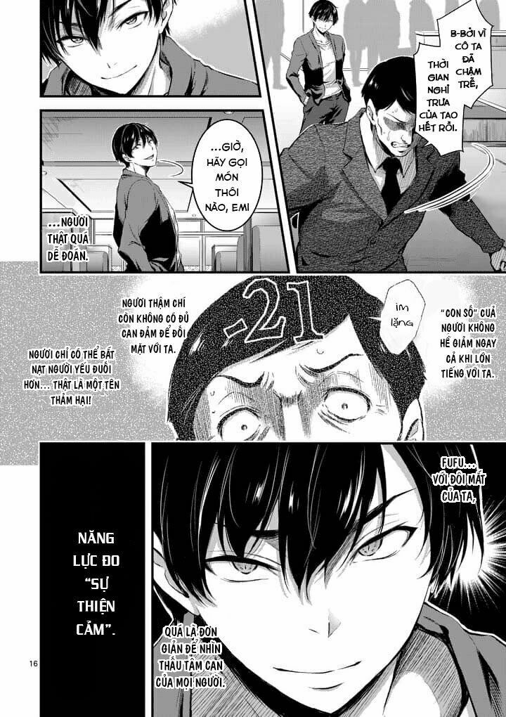 Dokuzakura Chapter 1.2 - Trang 4