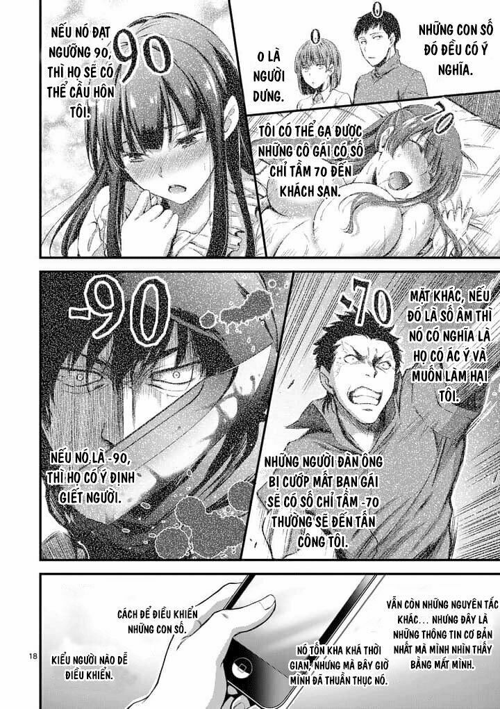 Dokuzakura Chapter 1.2 - Trang 6