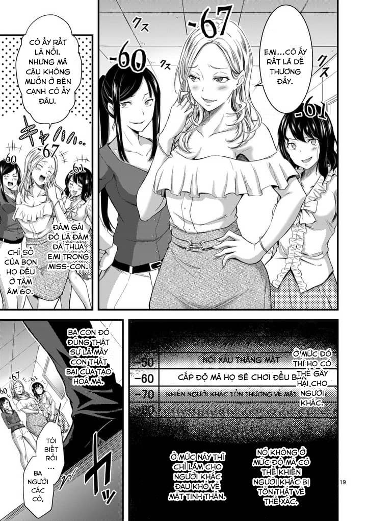 Dokuzakura Chapter 2 - Trang 20