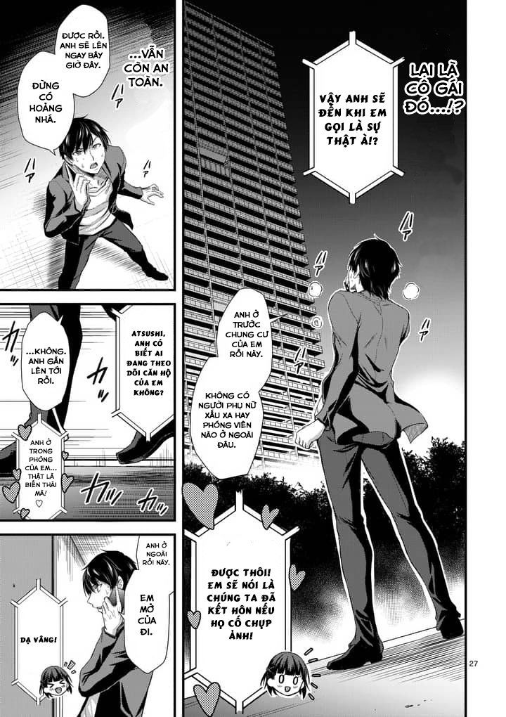 Dokuzakura Chapter 2 - Trang 28