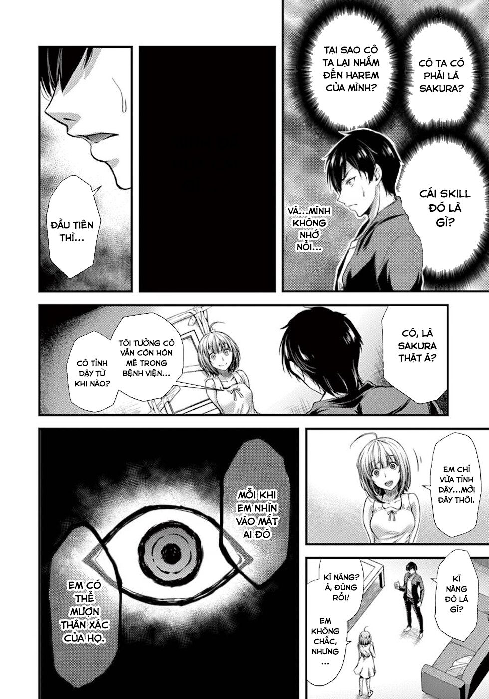 Dokuzakura Chapter 3 - Trang 14