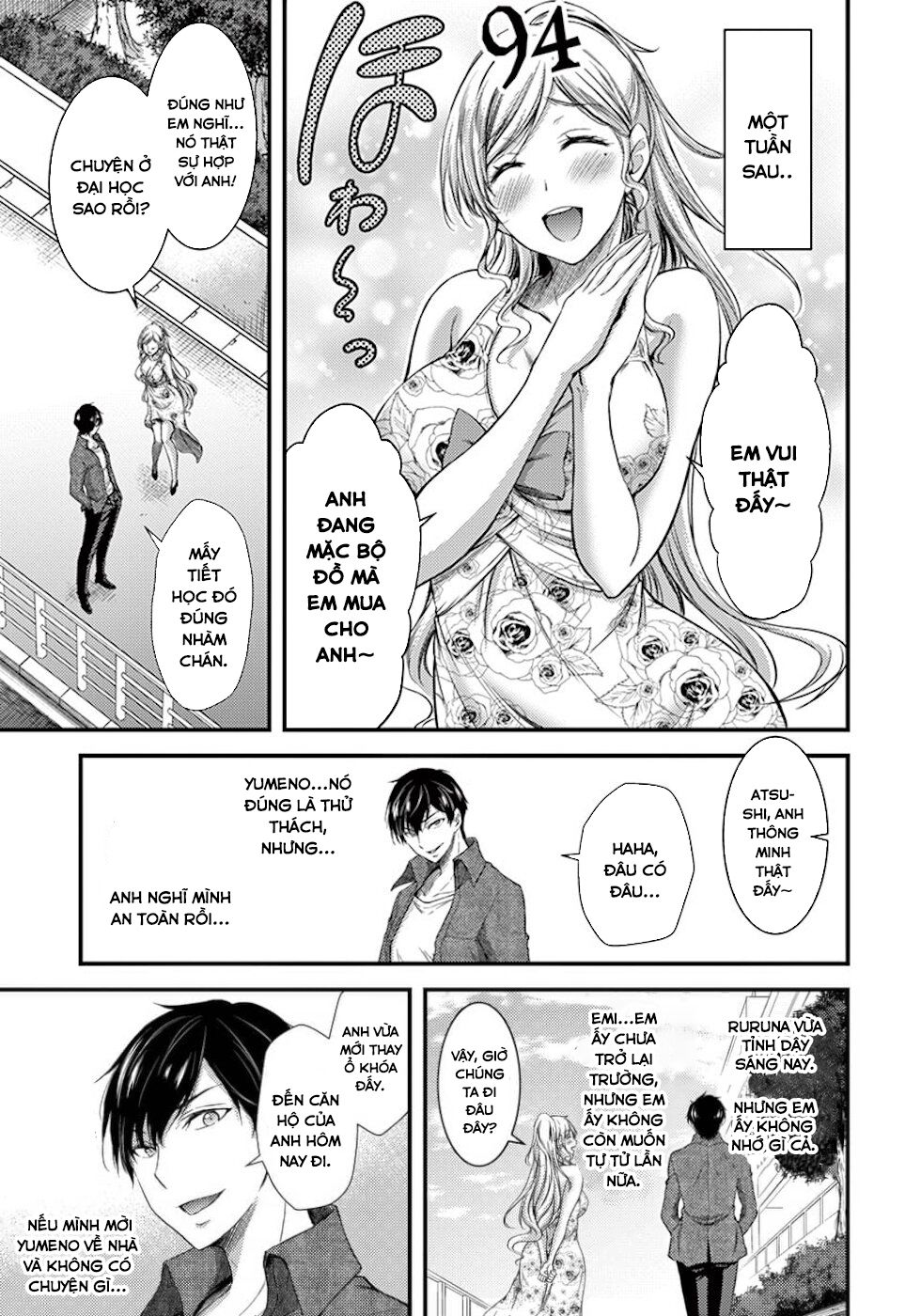 Dokuzakura Chapter 3 - Trang 25