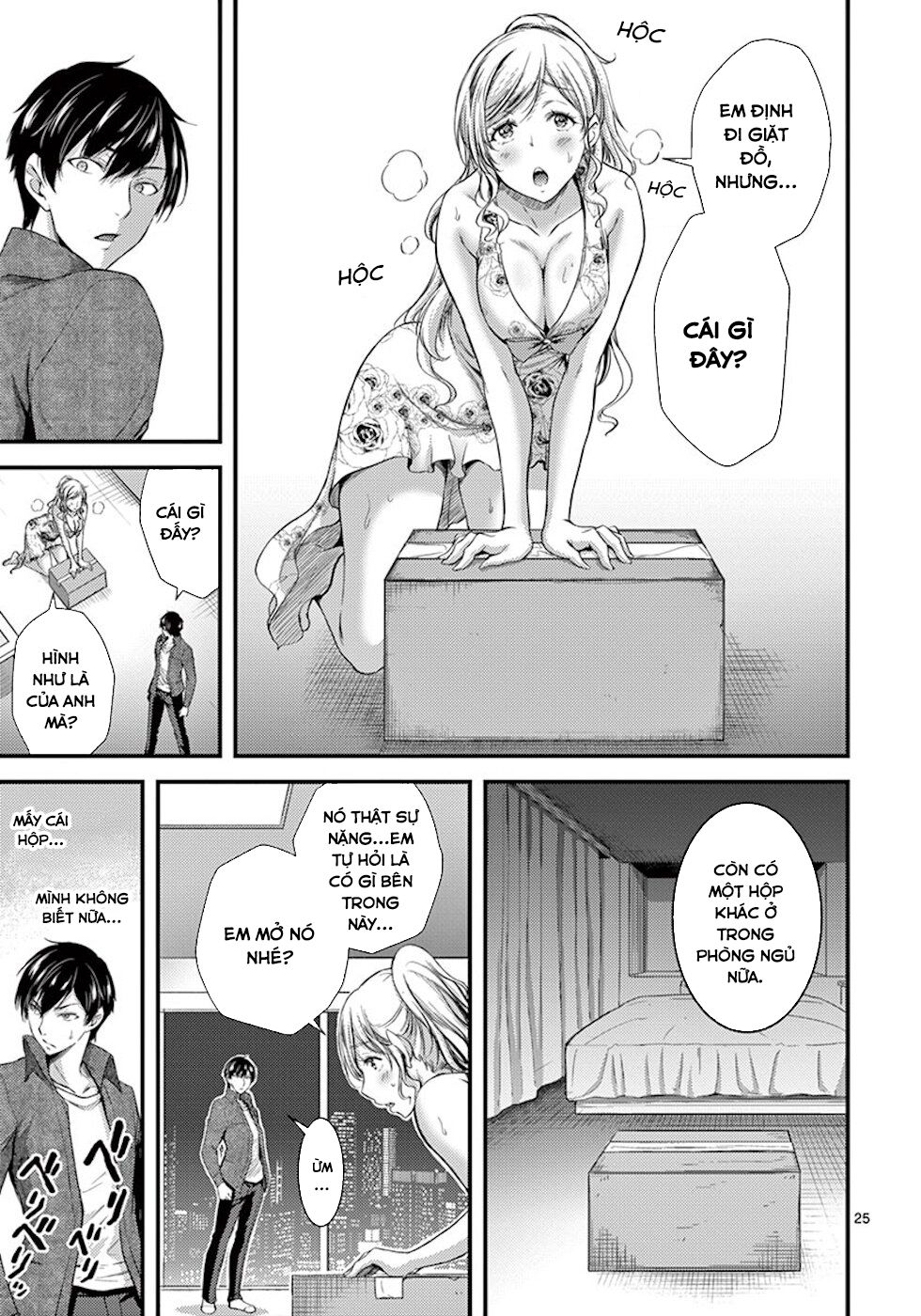 Dokuzakura Chapter 3 - Trang 27