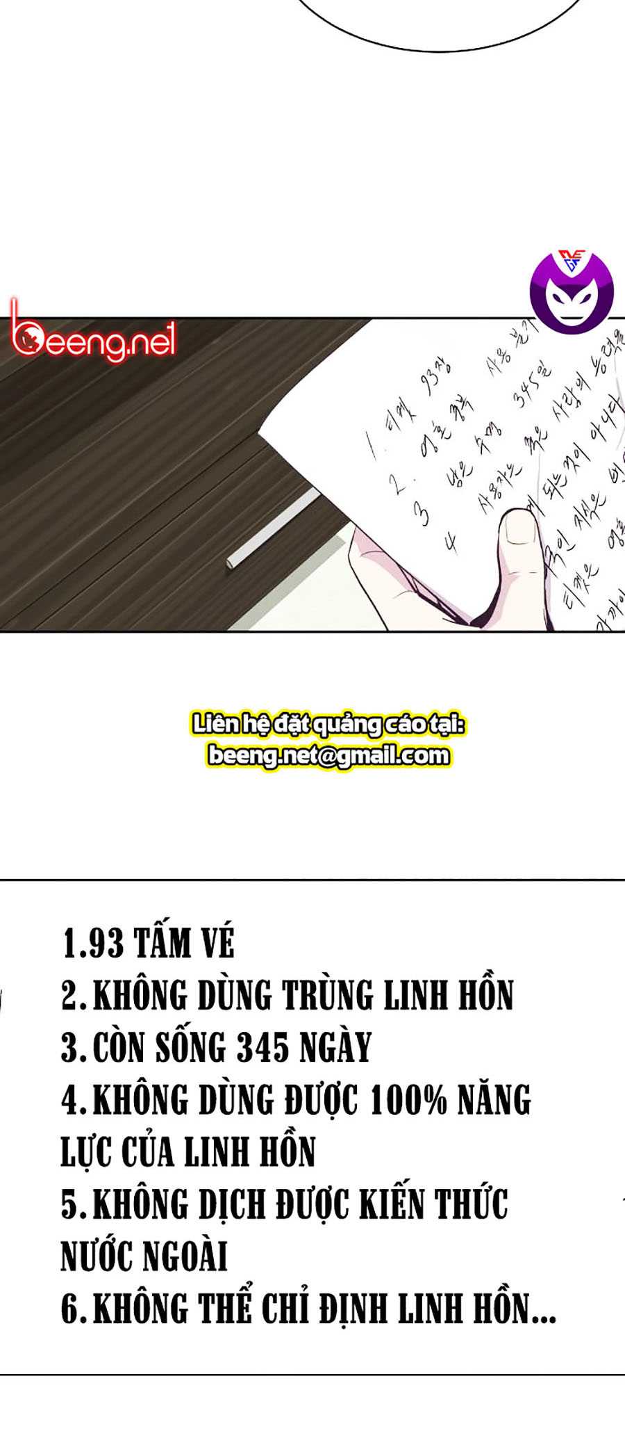 Giao Ước Tử Thần Chapter 75 - Trang 72