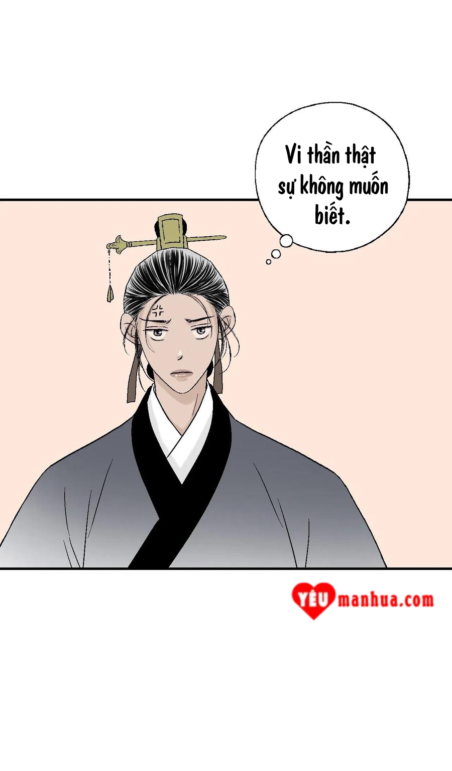 Hoa Vũ Dao Chapter 40 - Trang 13