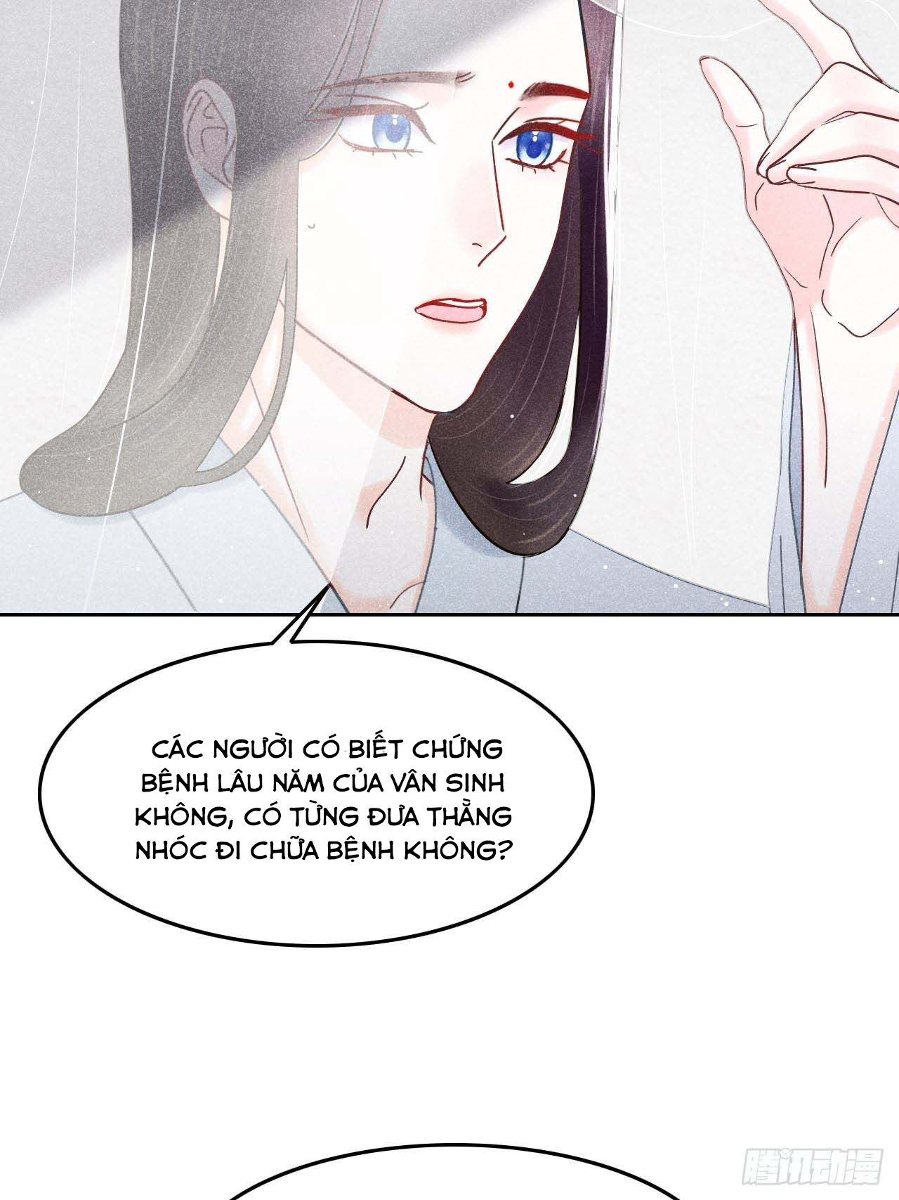 Nhụy Mật Chapter 13 - Trang 21