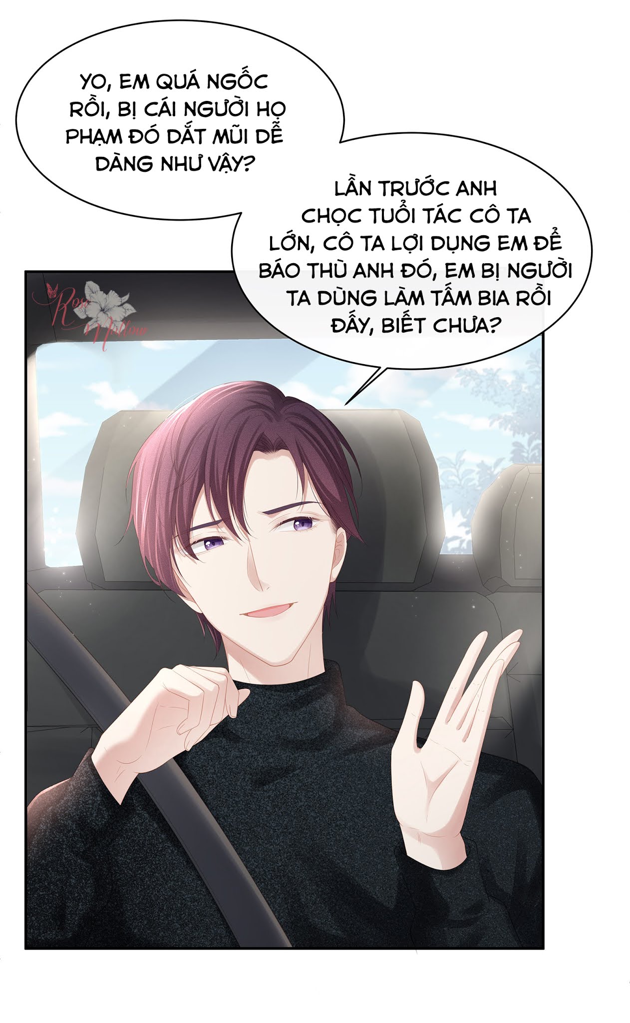 Tình Yêu Độc Quyền Chapter 19 - Trang 21