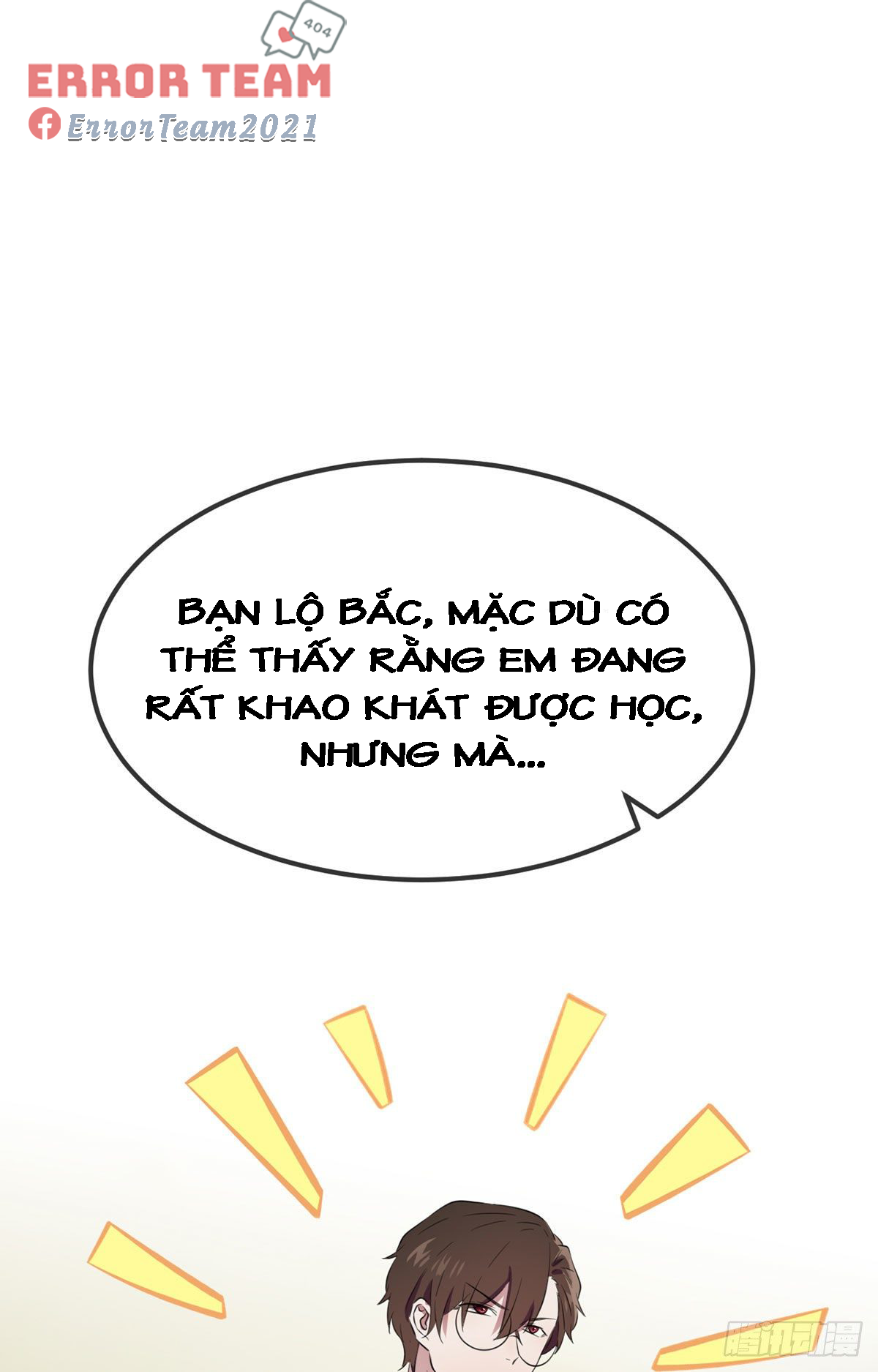 Tôi Kiện Lão Sư! Chapter 2 - Trang 27