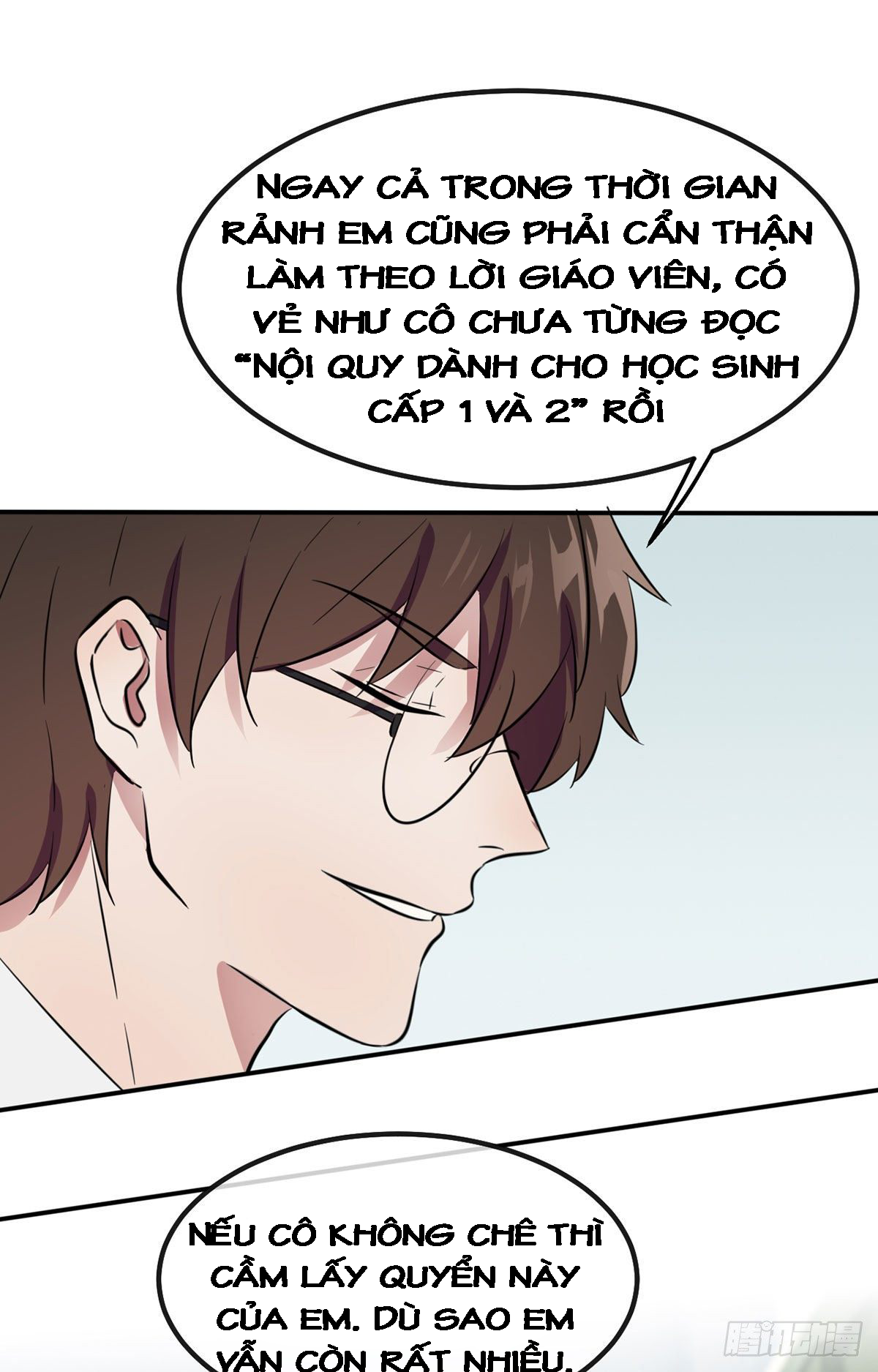 Tôi Kiện Lão Sư! Chapter 2 - Trang 34