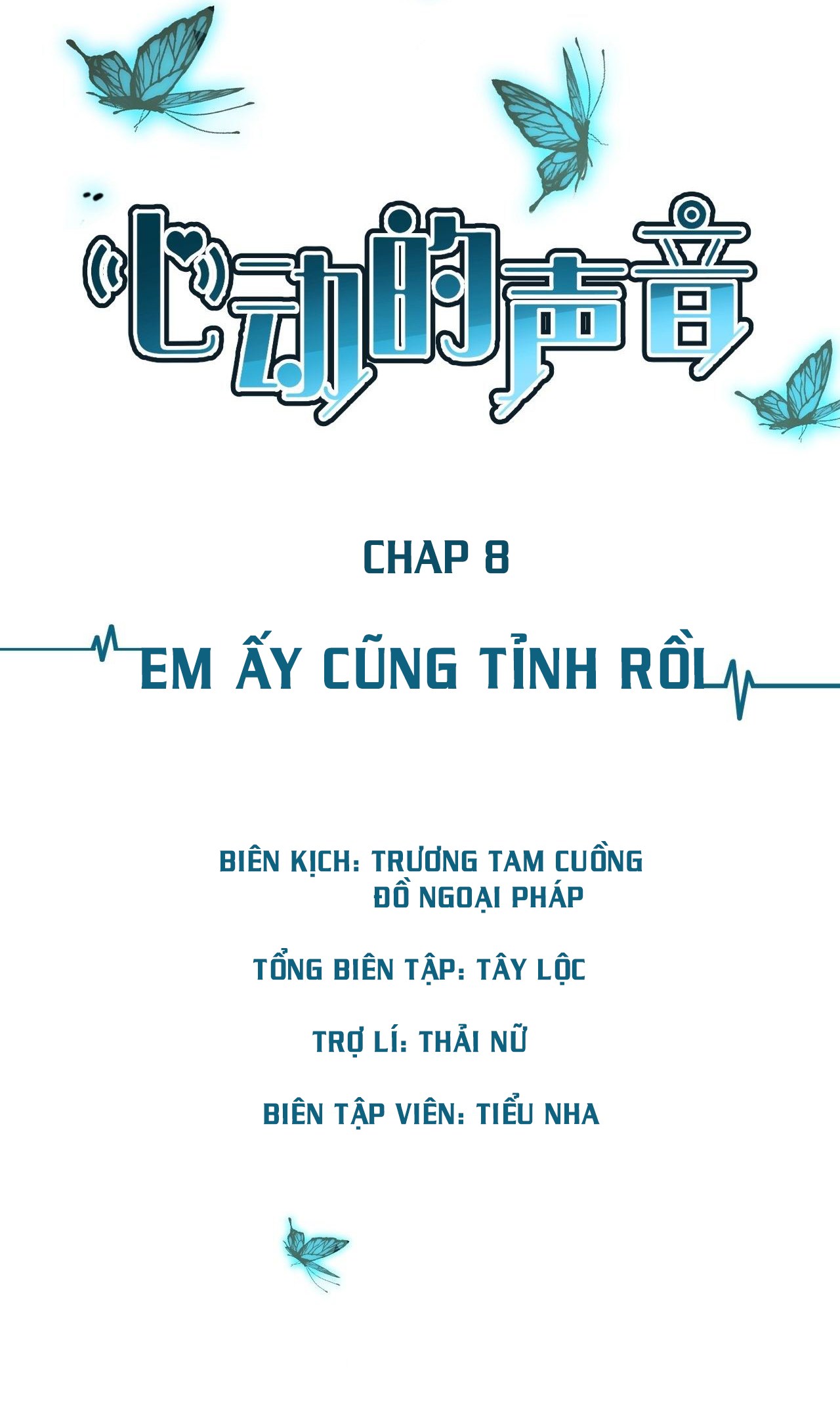 Âm Thanh Rung Động Chapter 8 - Trang 2