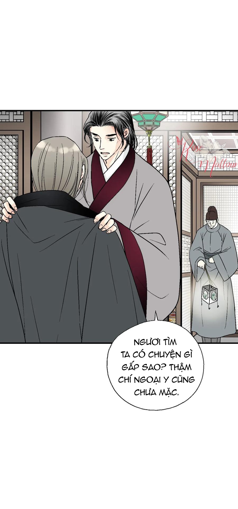 Hoa Vũ Dao Chapter 41 - Trang 25