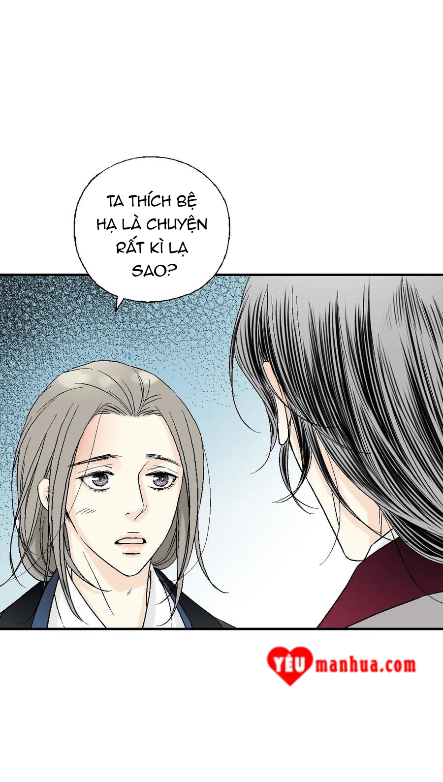 Hoa Vũ Dao Chapter 41 - Trang 39