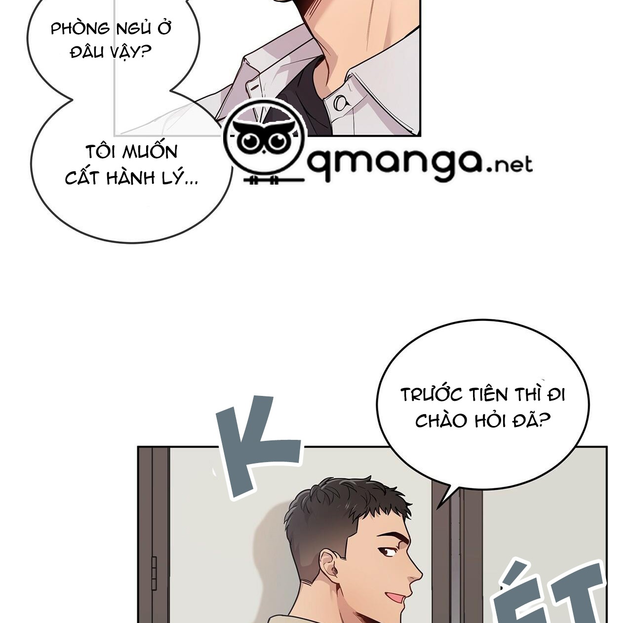 Passion Chapter 4 - Trang 7