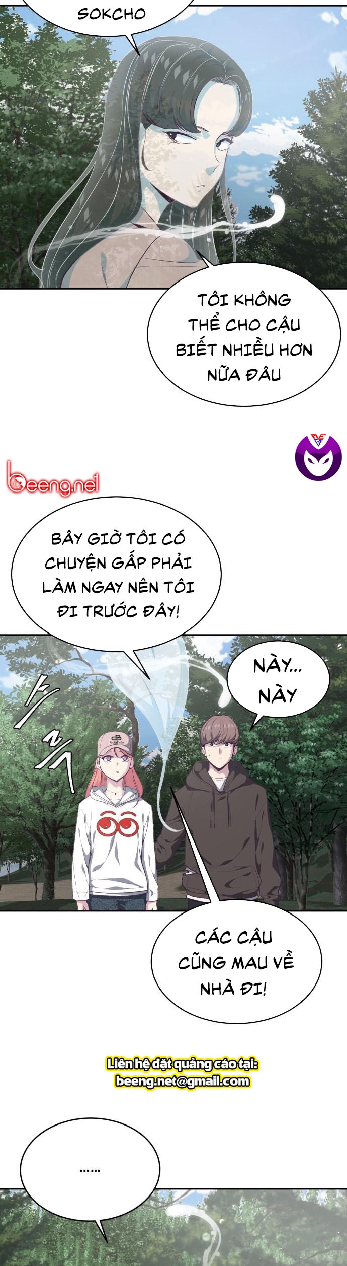 Giao Ước Tử Thần Chapter 76 - Trang 13