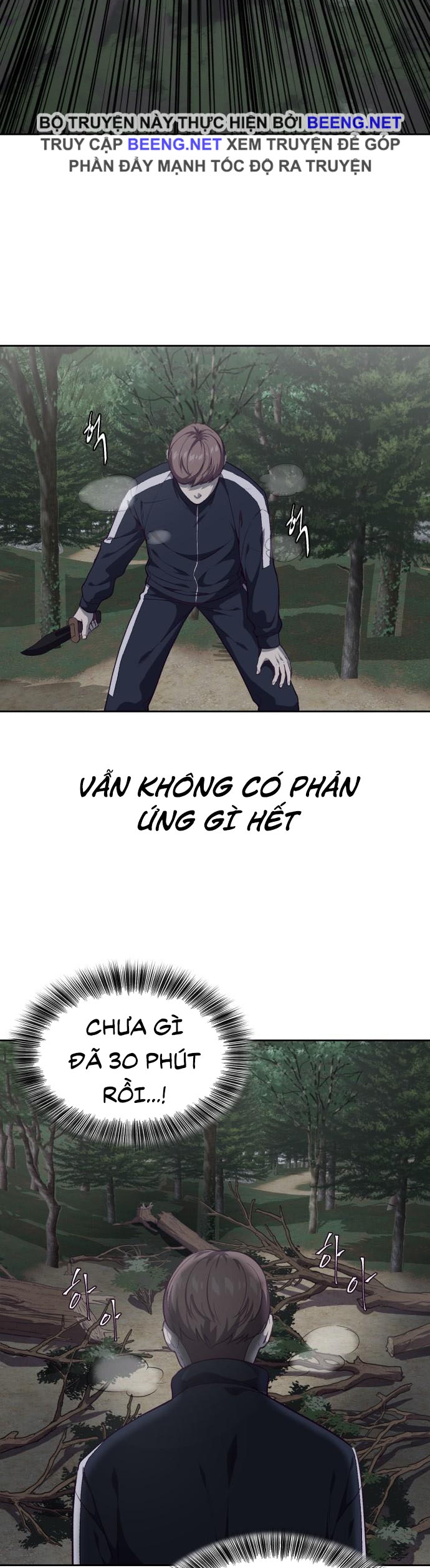 Giao Ước Tử Thần Chapter 76 - Trang 32