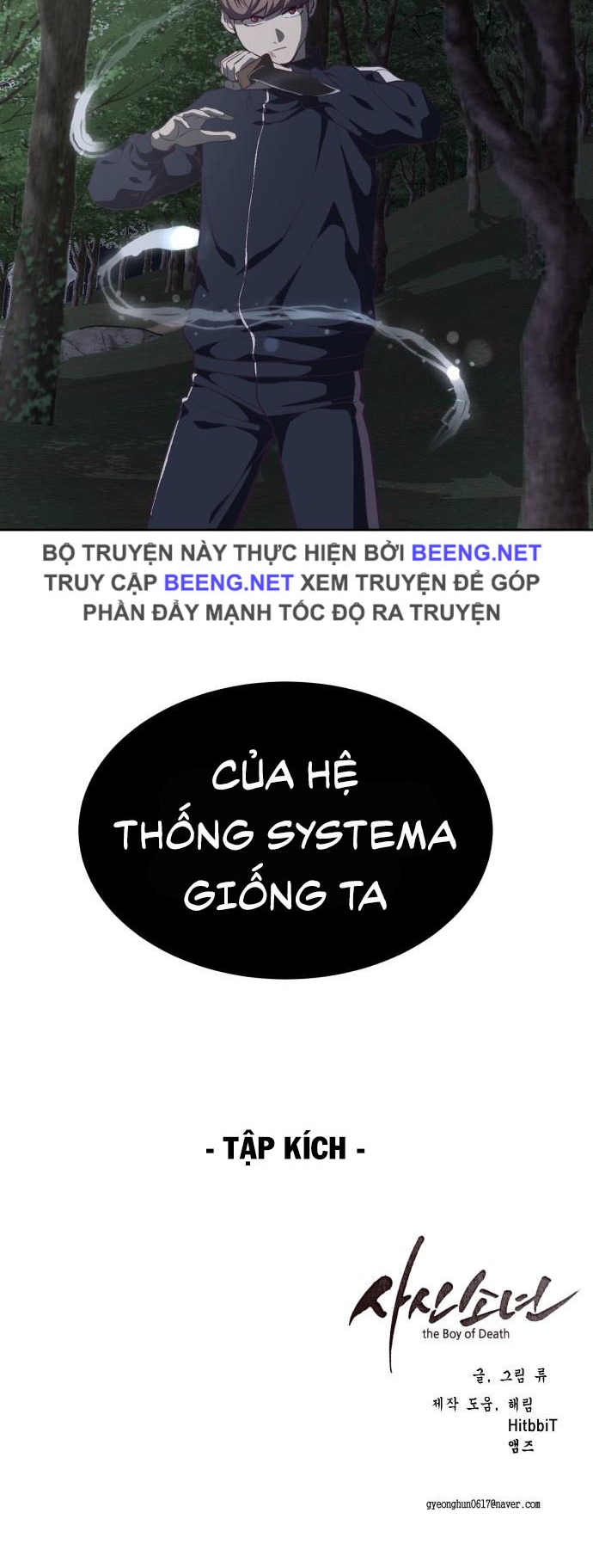 Giao Ước Tử Thần Chapter 76 - Trang 56