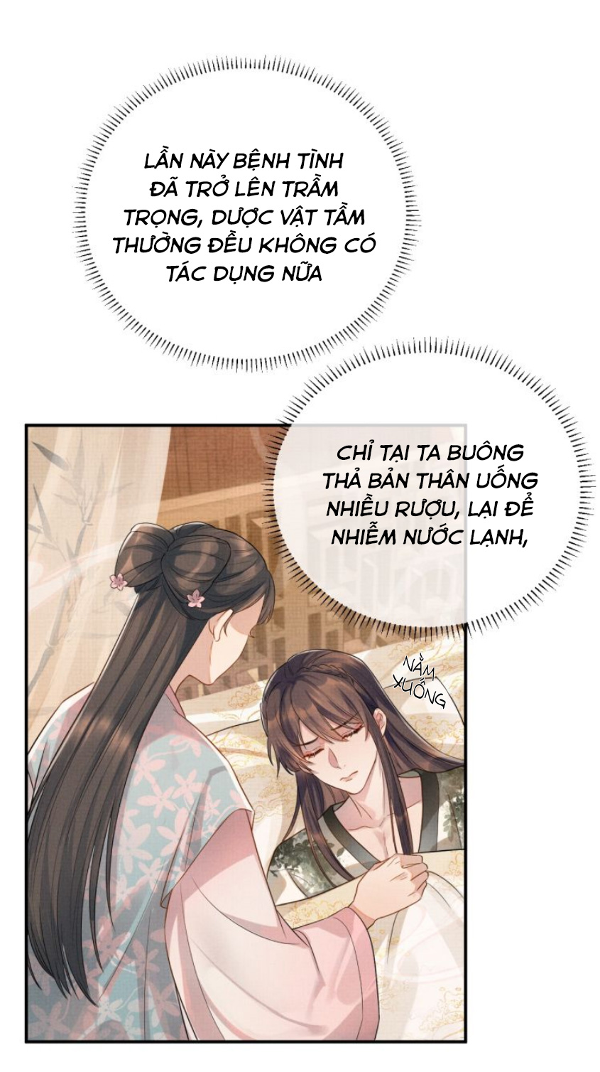 Ngộ Xà Chapter 5 - Trang 6