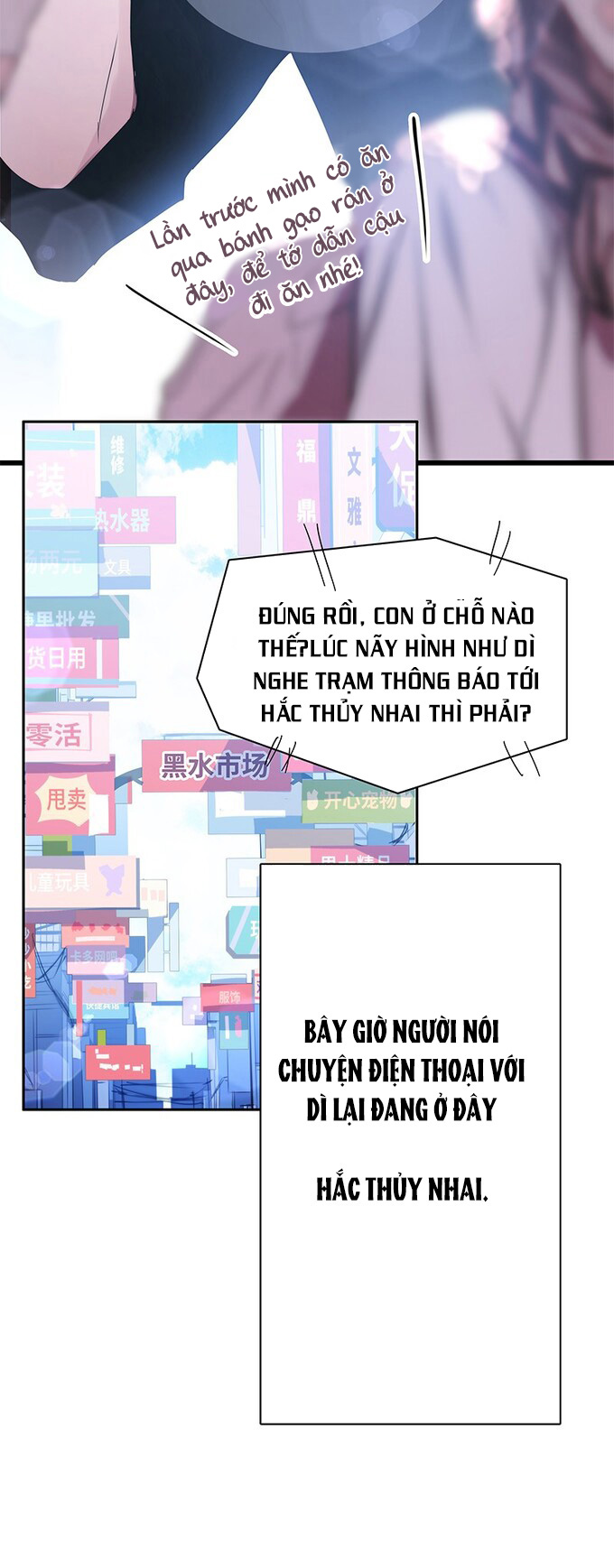 Ngụy Trang Học Tra Chapter 1 - Trang 11