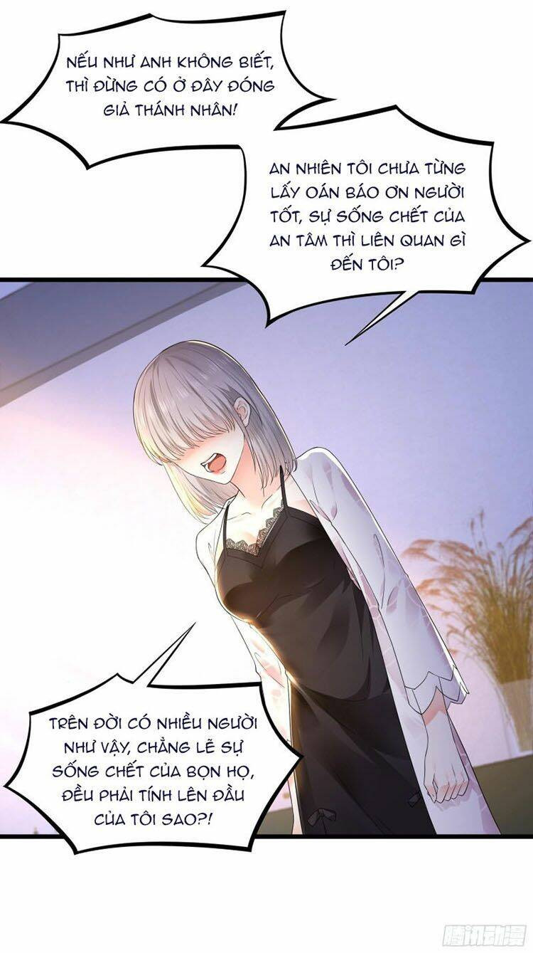 Satan Tổng Tài, Đừng Yêu Tôi Chapter 23 - Trang 17