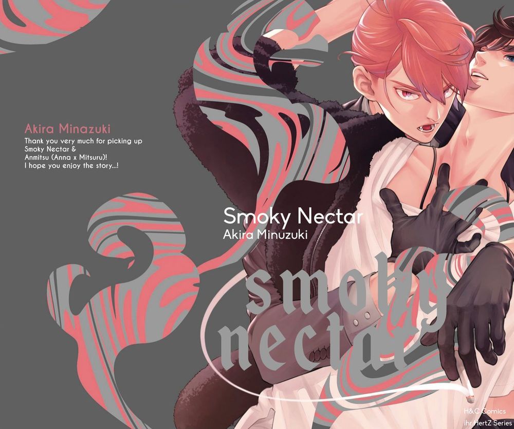 Smoky Nectar Chapter 1 - Trang 2