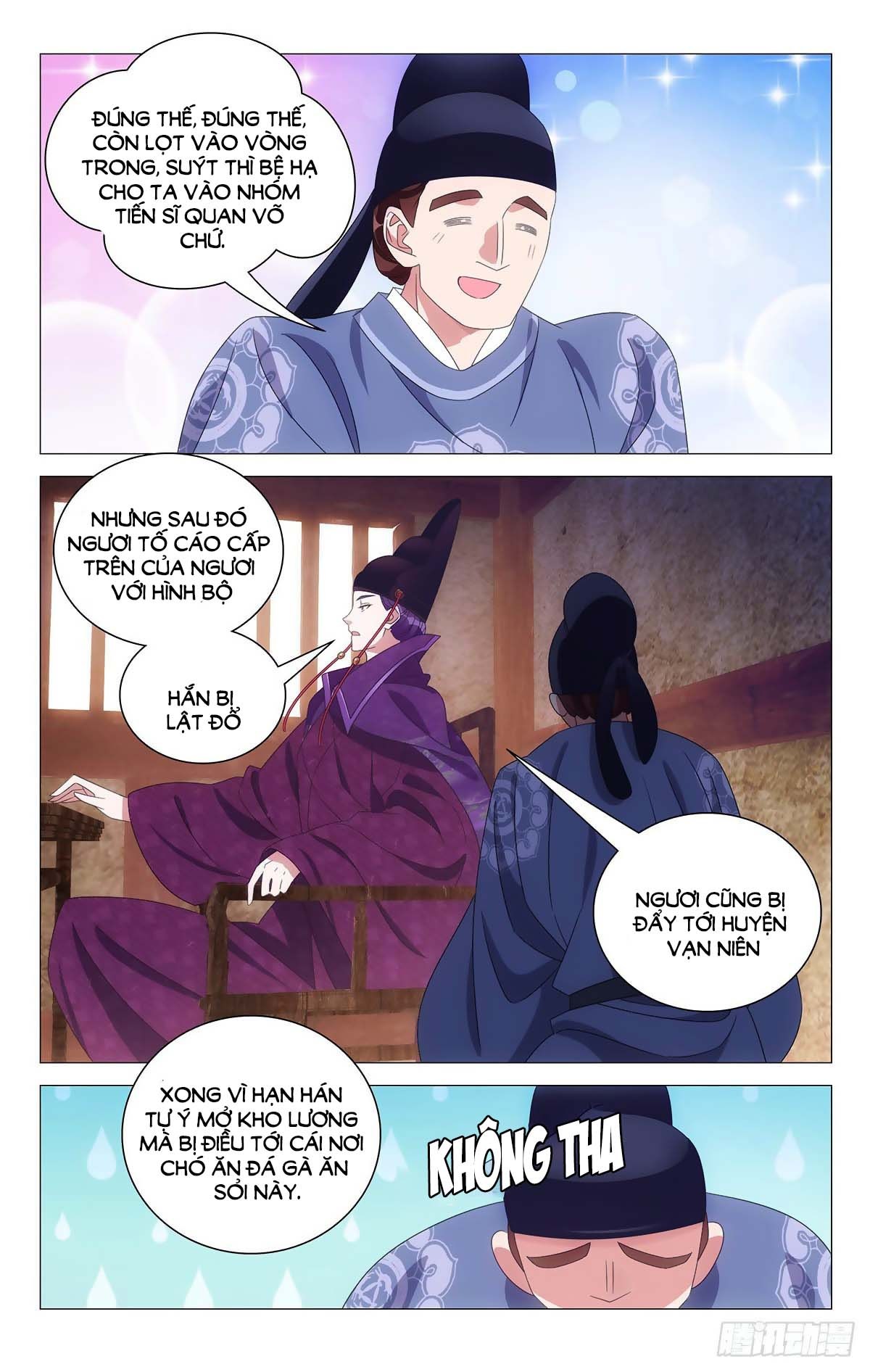 Tướng Quân! Không Nên A! Chapter 39 - Trang 15