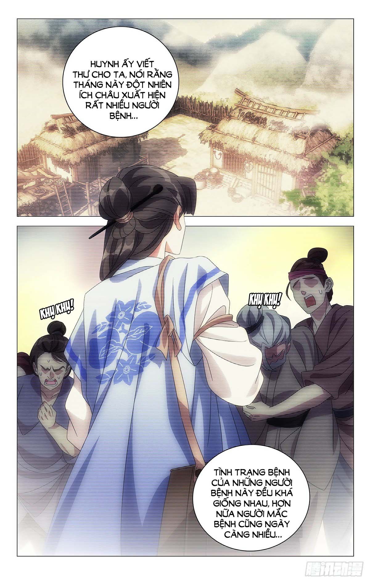 Tướng Quân! Không Nên A! Chapter 39 - Trang 6