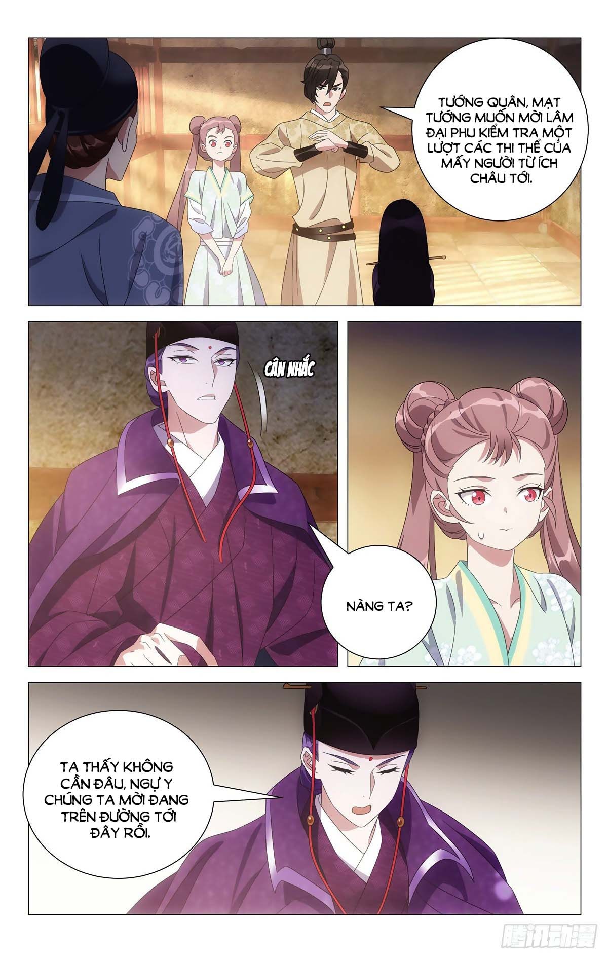 Tướng Quân! Không Nên A! Chapter 40 - Trang 3