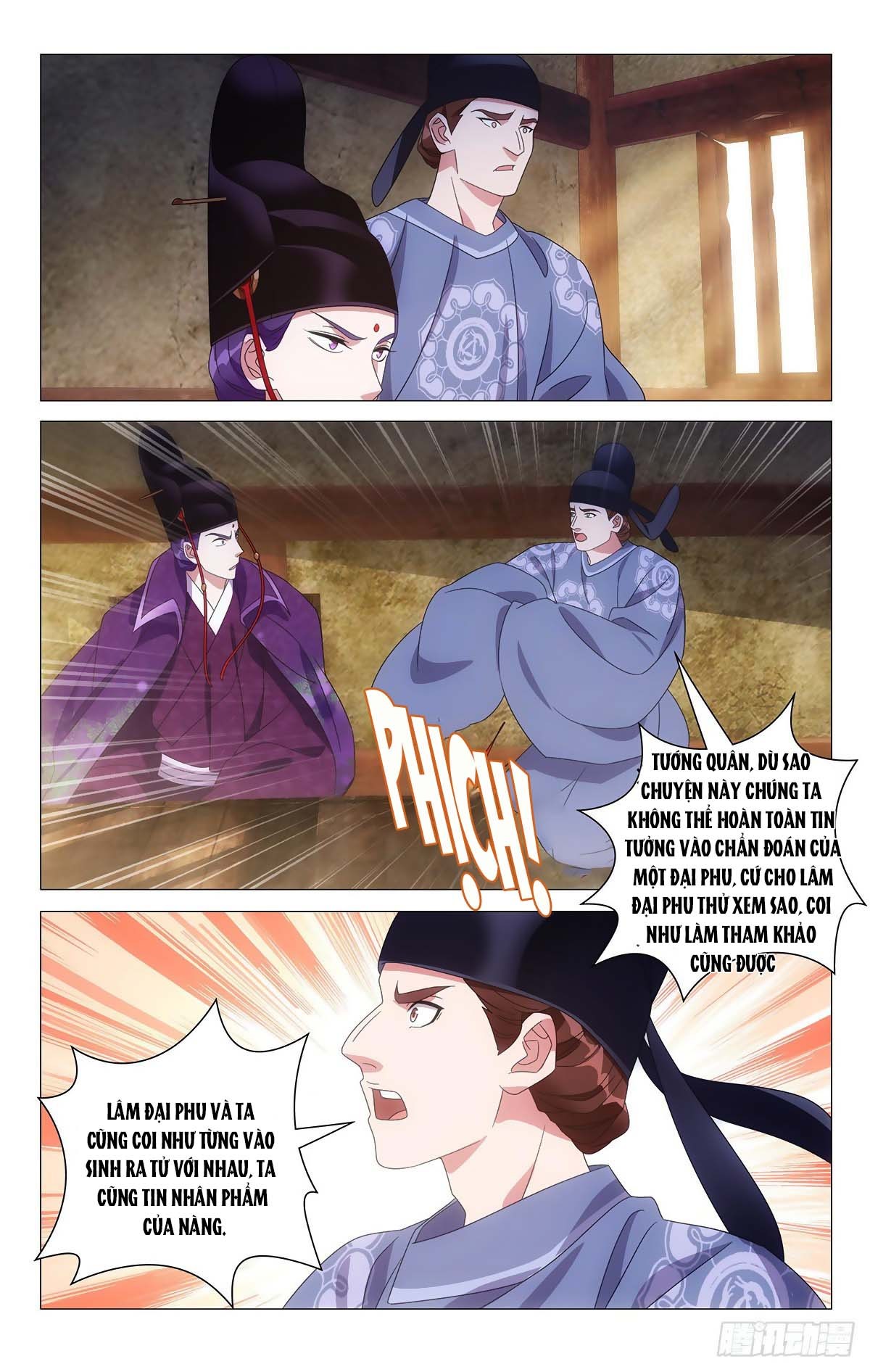 Tướng Quân! Không Nên A! Chapter 40 - Trang 7