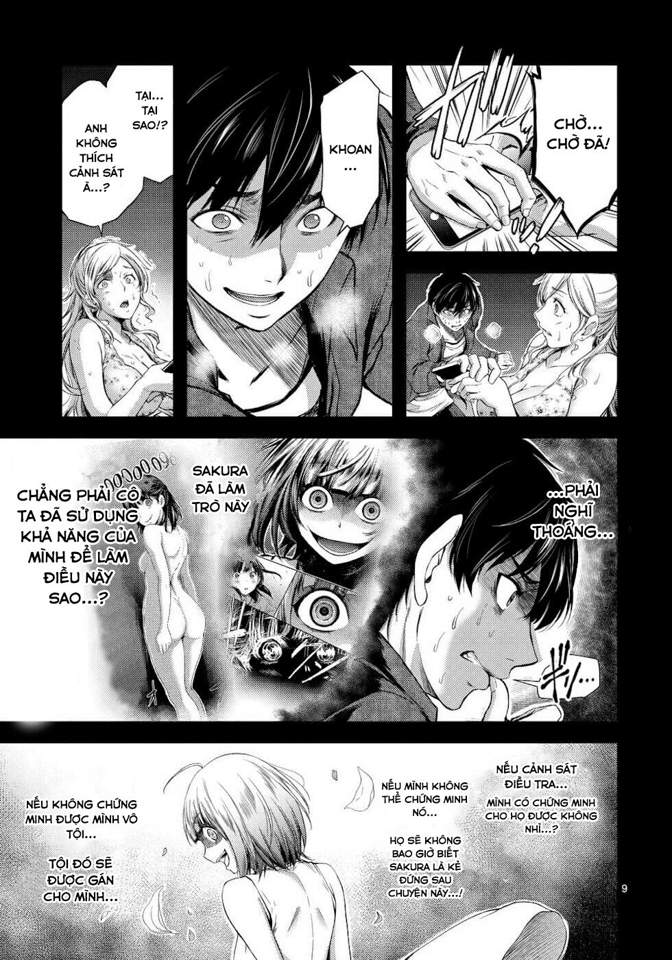 Dokuzakura Chapter 4 - Trang 11