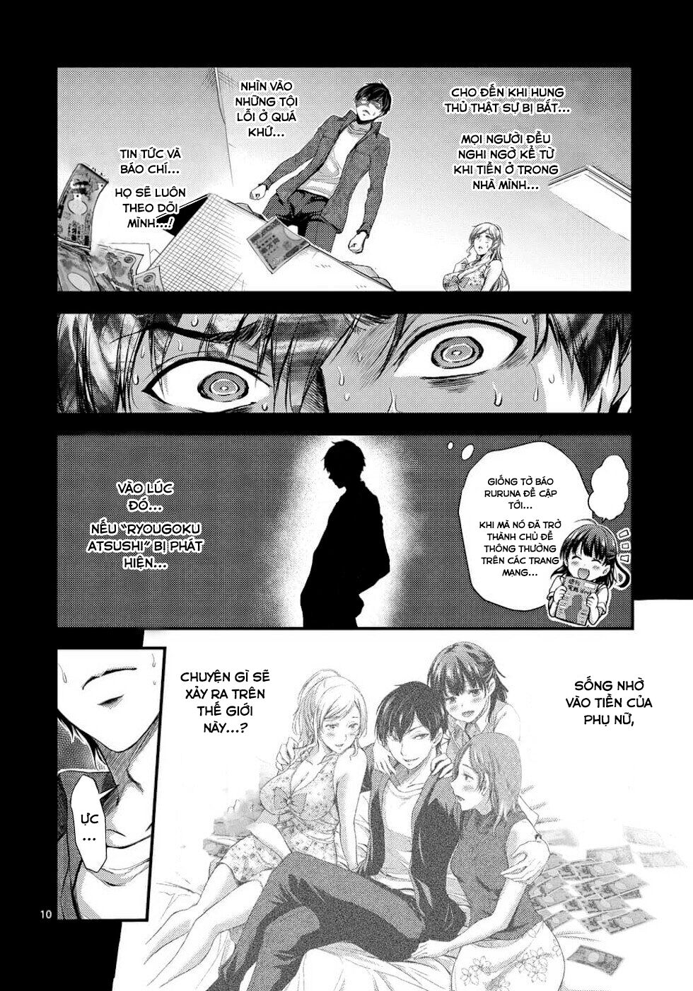 Dokuzakura Chapter 4 - Trang 12