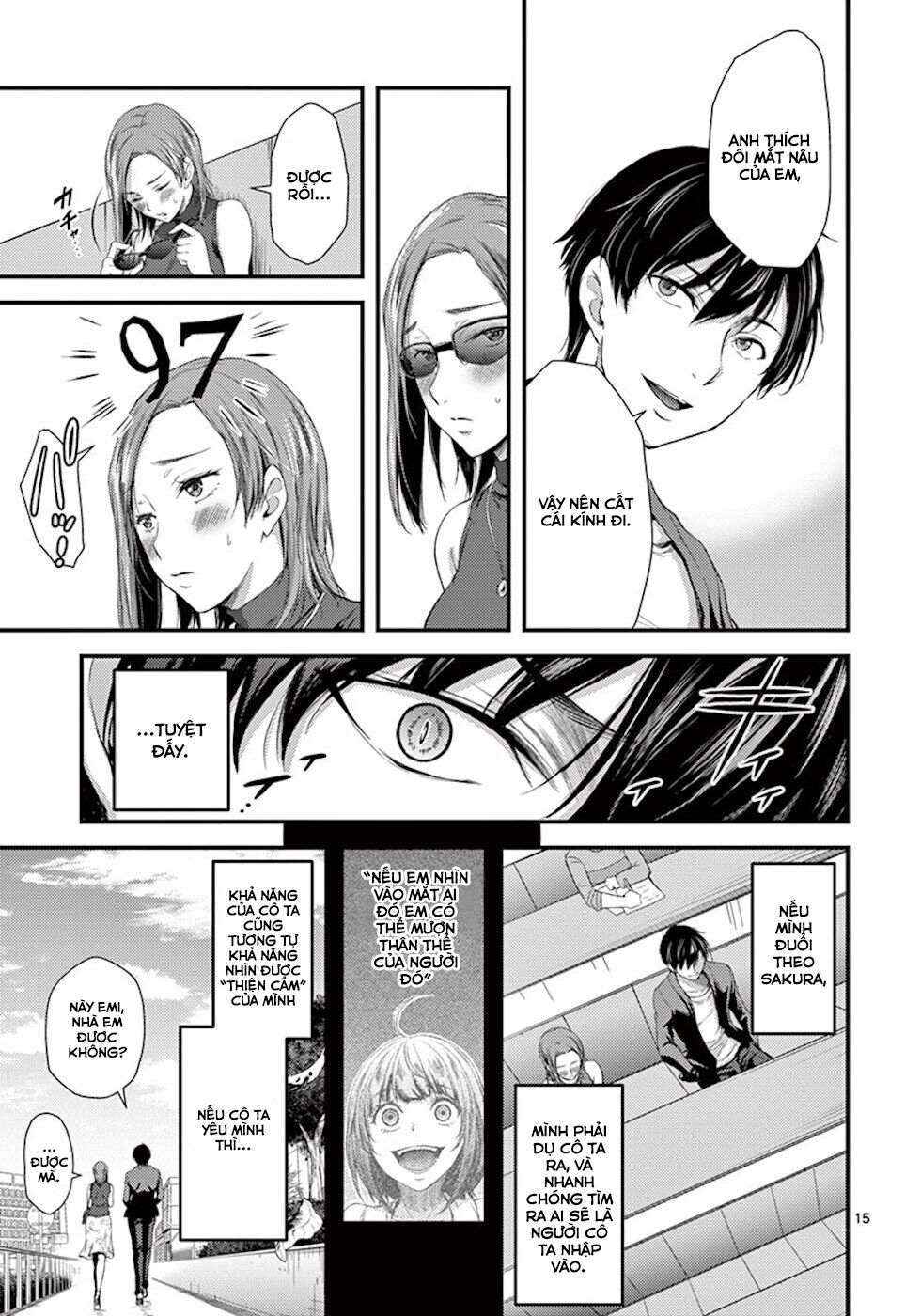 Dokuzakura Chapter 4 - Trang 17