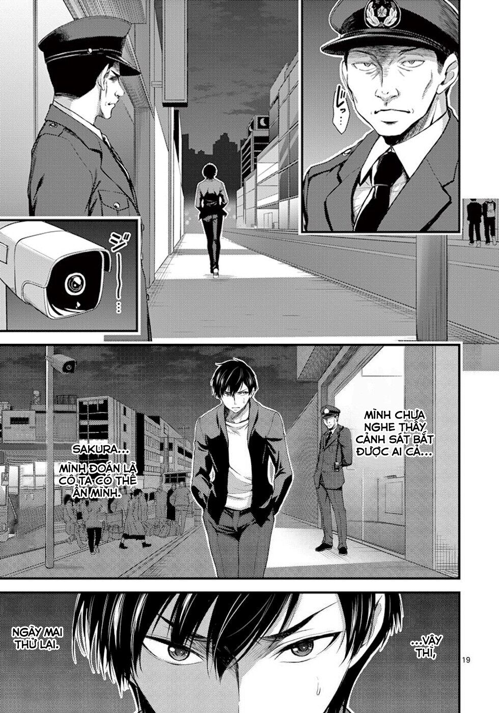 Dokuzakura Chapter 4 - Trang 21