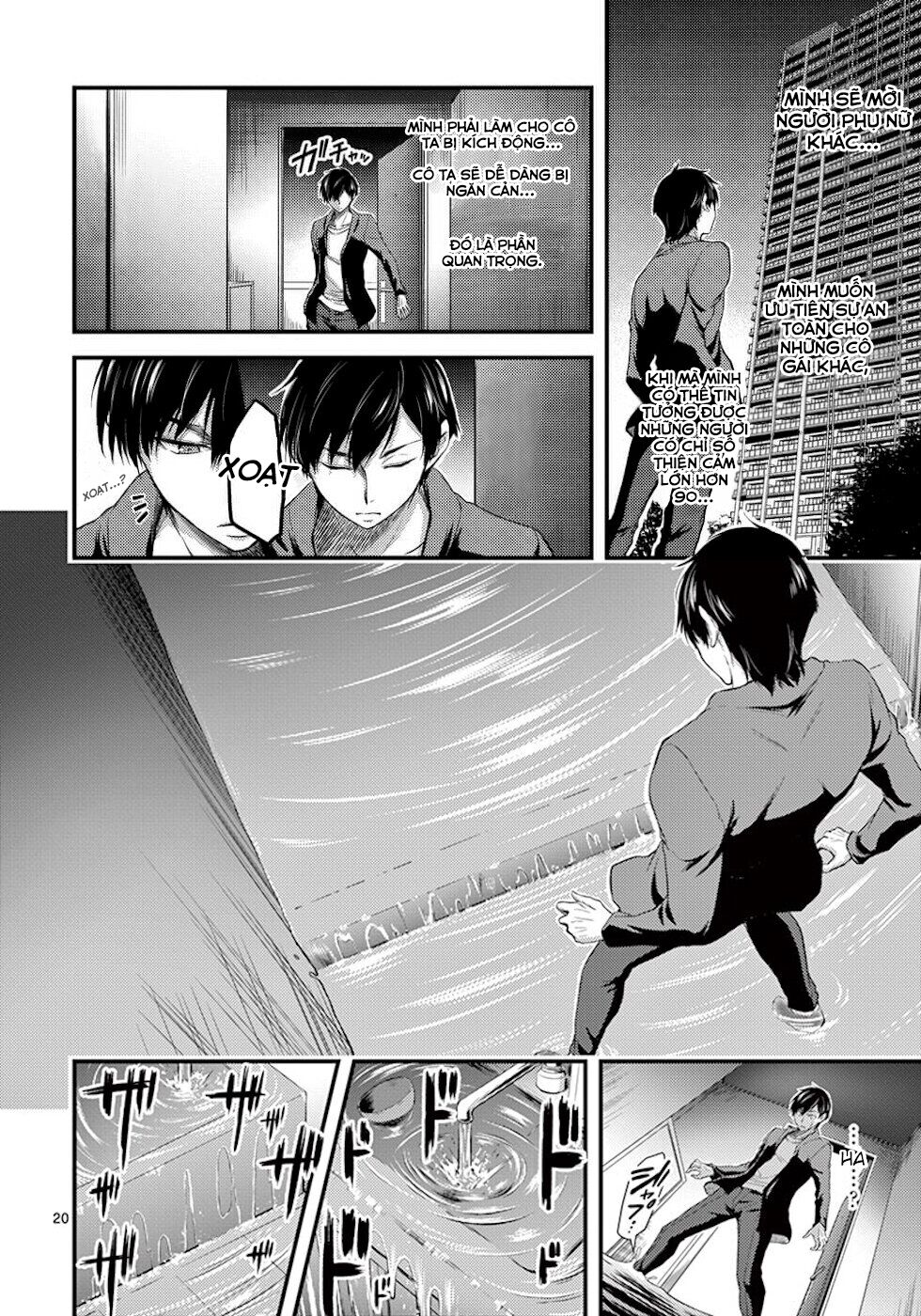 Dokuzakura Chapter 4 - Trang 22