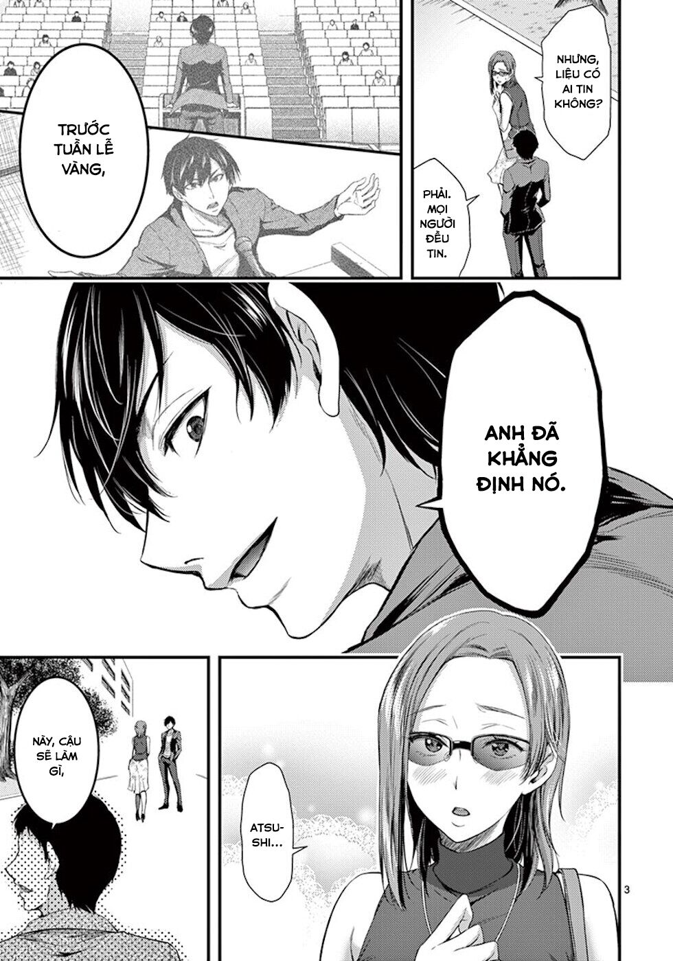 Dokuzakura Chapter 4 - Trang 5