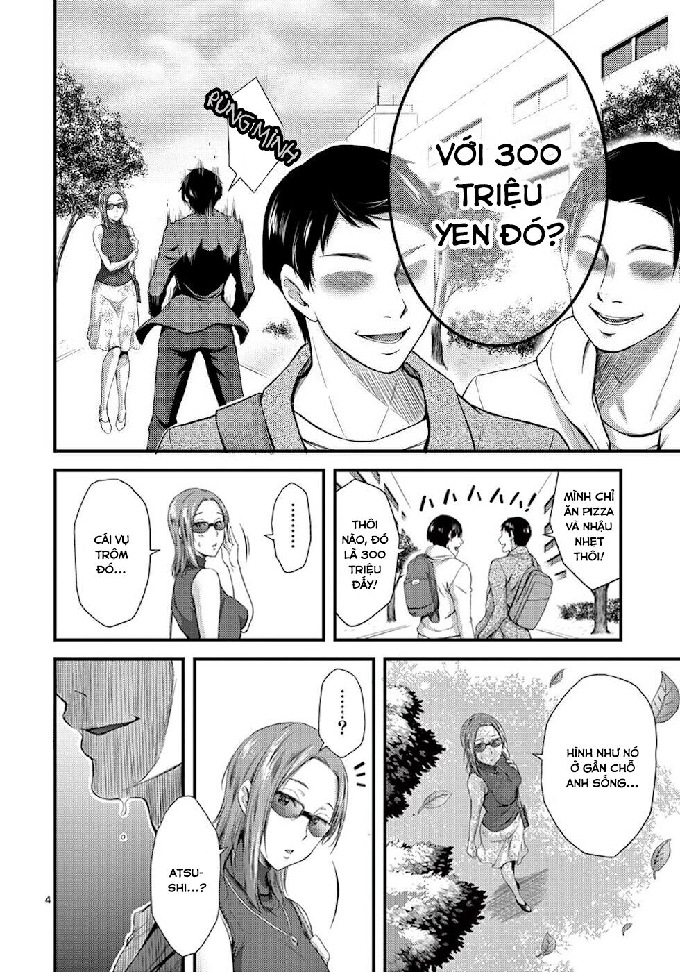 Dokuzakura Chapter 4 - Trang 6