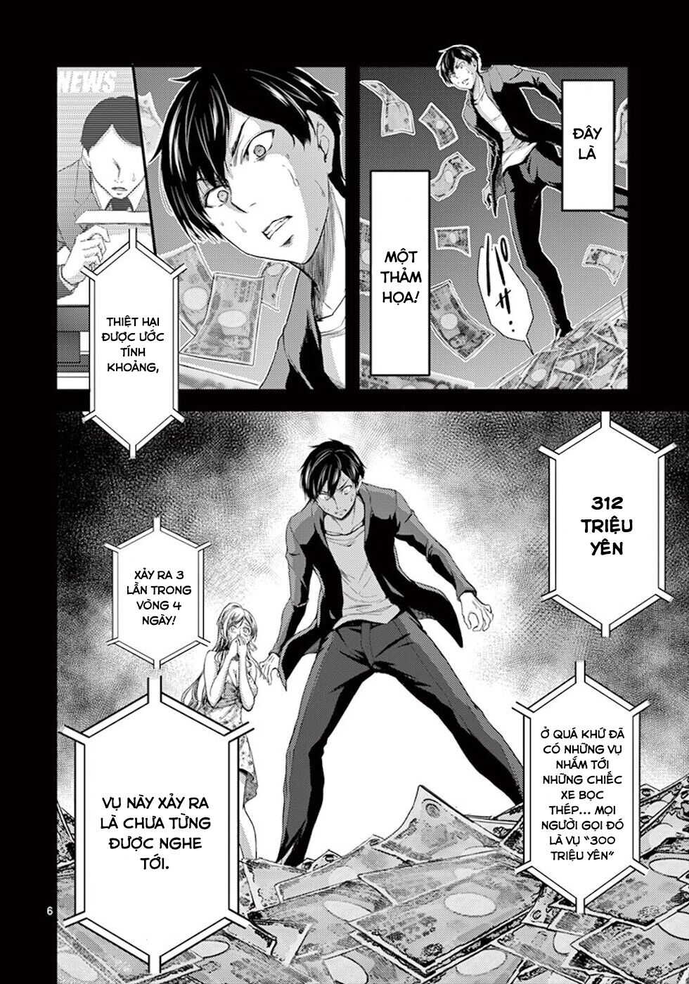 Dokuzakura Chapter 4 - Trang 8