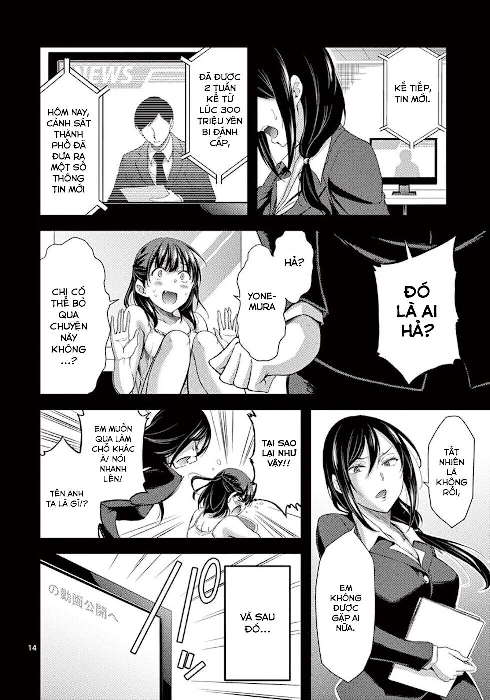 Dokuzakura Chapter 5 - Trang 16