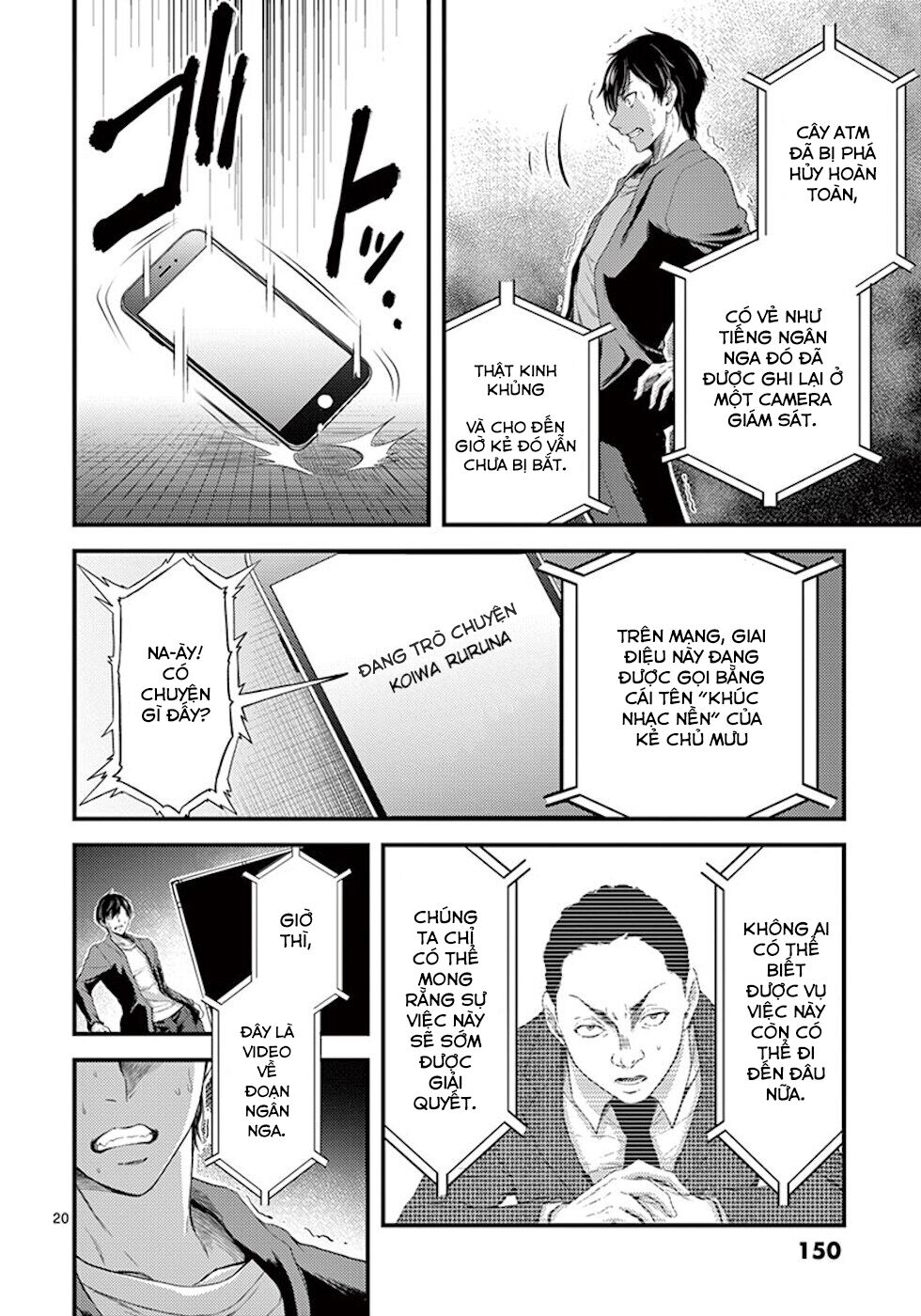 Dokuzakura Chapter 5 - Trang 22